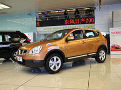城市跨界/明年引入 马自达CX-5官图解析