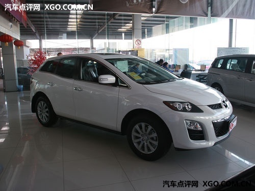 2011款CX-7包牌价优惠1.98万 现车供应