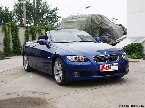 擎动，心动—BMW3系购车专享超低价优惠