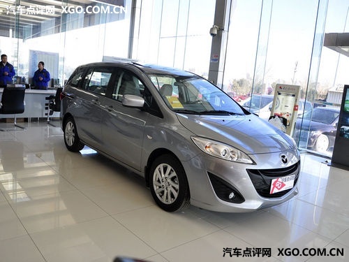 换表Nissan 马自达将向日产提供Mazda5