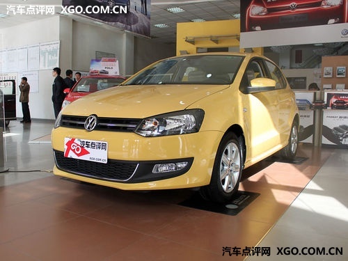 上海大众Polo现金优惠8000元 少量现车