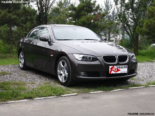 BMW3系2012款优惠5万 送iphone4S和保险