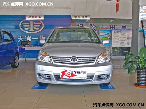 2007款 威乐 1.5 手动豪华型