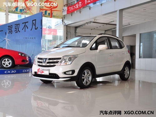 长安CX20最高优惠1000元 经济实用轿车