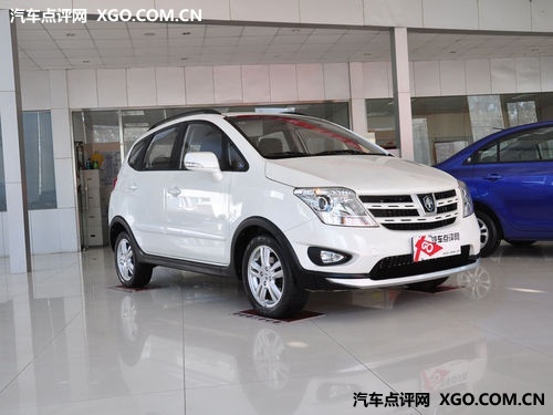 长安CX20现车销售 最高优惠4000元整