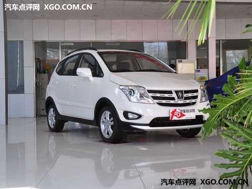 长安CX20购车优惠6千元 现车销售