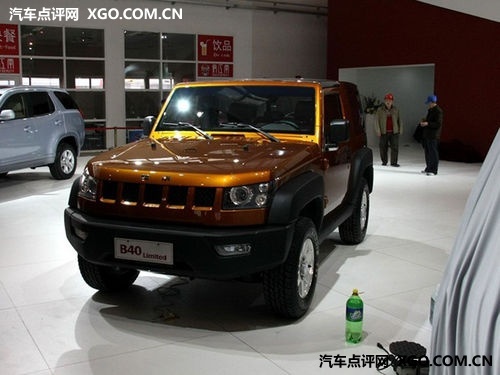 保定北京汽车BJ40已接受预定 定金1万元