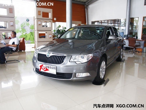 斯柯达昊锐南京最高优惠3.8万 现车在售