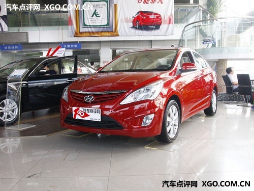 北京现代瑞纳全系可优惠0.6万 现车在售