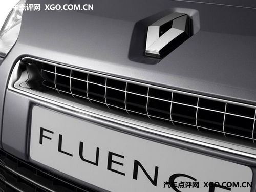 预售价18万元 雷诺Fluence上海车展首发