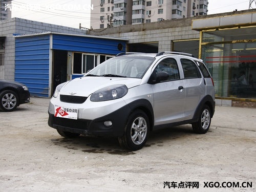 瑞麒X1购车现金让利7000元 城市迷你SUV