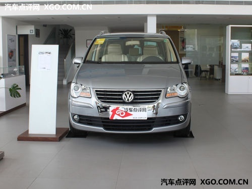 2008款 途安 1.8T 智尊版自动5座