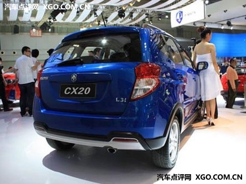 售5.3-7.5万元 长安正式发布CX20预售价