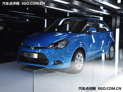 预计售价6.5万元起 上汽MG3明年3月上市