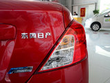 阳光 2011款  1.5XV 尊贵版 CVT_高清图31