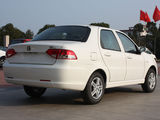 众泰Z200 2011款  1.3L MT 舒适型_高清图2