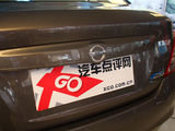 阳光 2011款  1.5XL 豪华版 CVT_高清图8