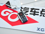 捷豹XF 2011款  XF 3.0L V6 75周年纪念版_高清图11