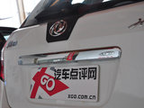 东风风神H30 2011款 风神H30 Cross 1.6L MT尊逸型_高清图5