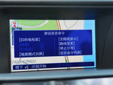 雅阁 2011款  2.4 EX Navi_高清图20