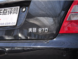 奔腾B70 2011款  2.0AT 豪华型_高清图23