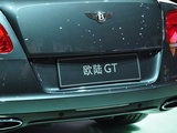 欧陆 2012款  6.0T GT W12_高清图19