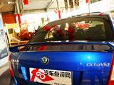 明锐 2010款  2.0T RS_高清图34