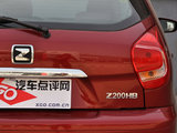 众泰Z200HB 2011款  1.3 手动豪华型_高清图24