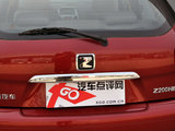 众泰Z200HB 2011款  1.3 手动豪华型_高清图21