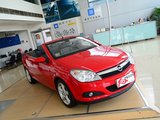 雅特 2010款  1.8 TWINTOP 硬顶敞篷_高清图4