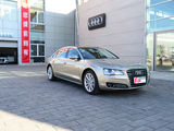 奥迪A8L 2011款  3.0TFSI quattro豪华型(213kW)_高清图29