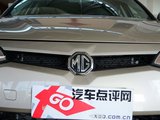 MG6 2010款 MG 6 掀背 1.8T 手动舒适版_高清图13