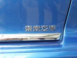 翼神 2011款 三菱 1.8L 时尚版舒适型CVT_高清图10