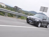 宝马X3（进口） 2011款 宝马X3 xDrive28i 豪华型_高清图16