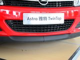 雅特 2010款  1.8 TWINTOP 硬顶敞篷_高清图23