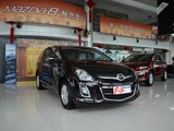 马自达8 2011款  2.3L 至尊版_高清图1