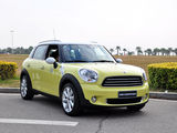 MINI COUNTRYMAN 2011款  COOPER Excitement 1.6L_高清图12