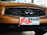 英菲尼迪QX70 2011款  金尚巅峰版_高清图35