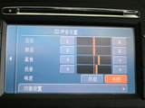 蒙迪欧-致胜 2011款  GTDi240 豪华运动型_高清图34