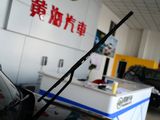 挑战者SUV 2010款  2.0两驱 DD6490P_高清图5