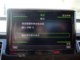 奥迪A8L 2011款  3.0TFSI quattro豪华型(213kW)_高清图4