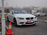 宝马M3 2009款  M3敞篷轿跑车_高清图3