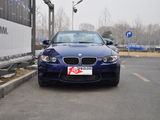 宝马M3 2009款  M3敞篷轿跑车_高清图4