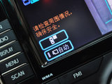 锐志 2010款  3.0V 风尚旗舰导航版_高清图29