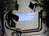 汉兰达 2009款  2.7L 两驱运动版_高清图9