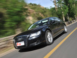 奥迪A8L 2011款  3.0TFSI quattro豪华型(213kW)_高清图17