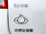 吉利GX2 2011款 1.5L 手动无敌型_高清图35