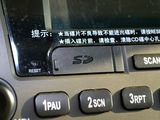 吉利SC7 2011款 英伦SC7 1.5L 舒适型 新锐版_高清图21