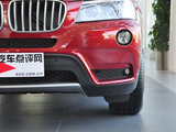 宝马X3（进口） 2011款 宝马X3 xDrive28i 豪华型_高清图23