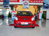 悦悦 2011款  1.0L 豪华型_高清图19